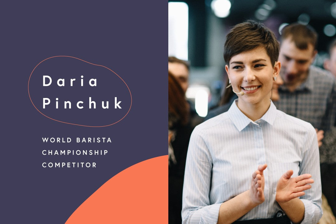 The Road to the World Barista Championships: Daria Pinchuk
