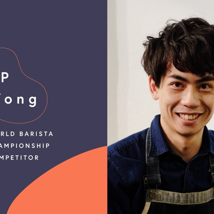 The Road to the World Barista Championships: CP Wong