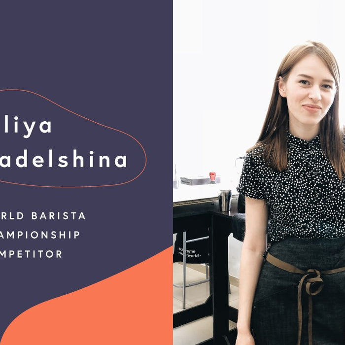 The Road to the World Barista Championships: Liliya Gadelshina