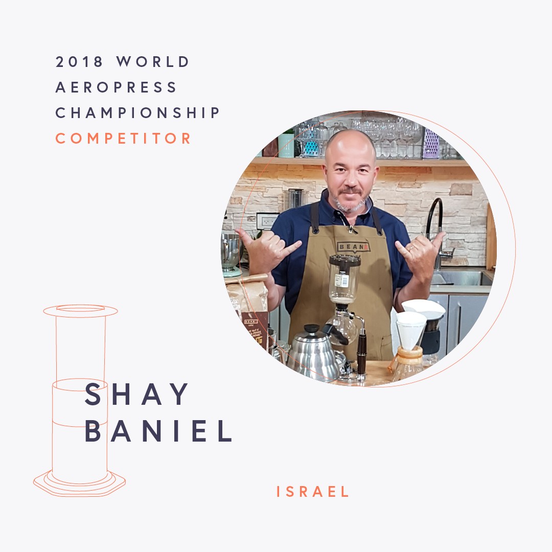 The World AeroPress Championships: Shay Baniel