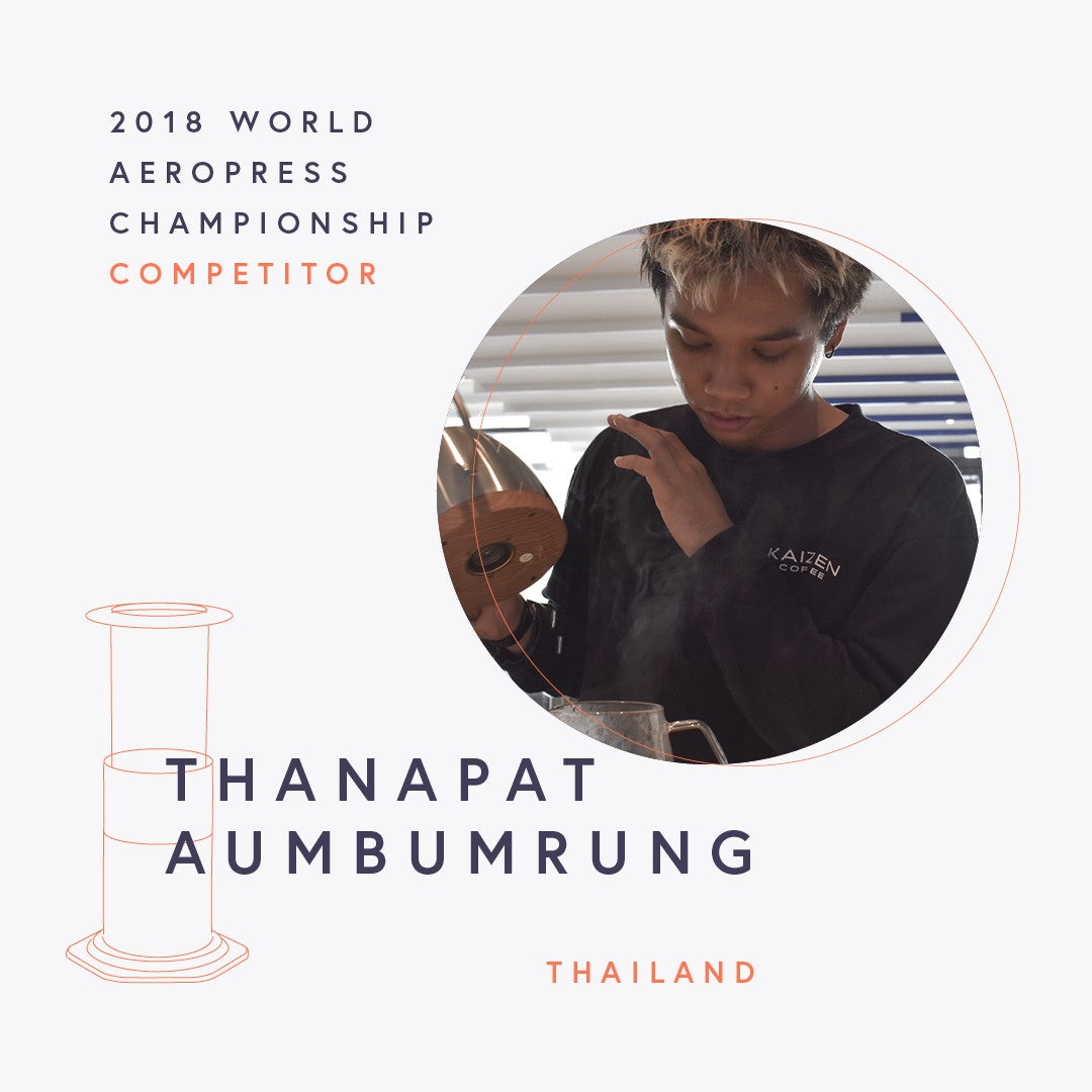 The World AeroPress Championships: Thanapat Aumbumrung