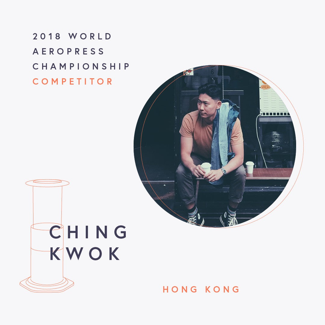 The World AeroPress Championships: Ching Kwok