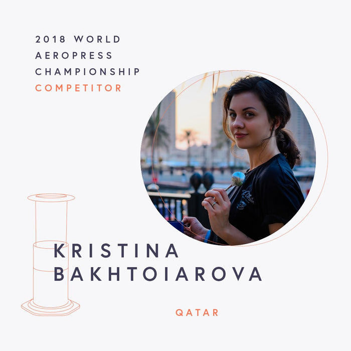 The World AeroPress Championships: Kristina Bakhtoiarova
