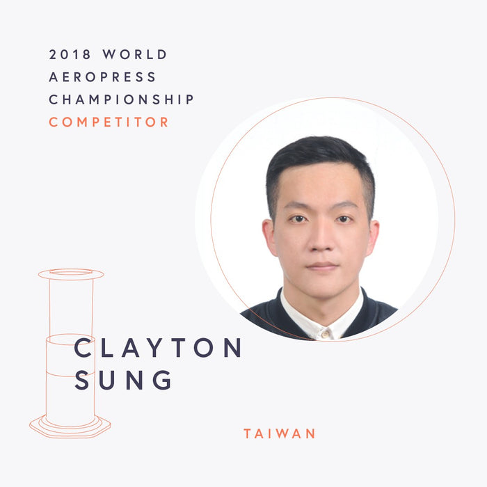 The World AeroPress Championships: Clayton Sung